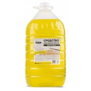 Средство для мытья пола RAIN 5л концентр. (1шт/2)