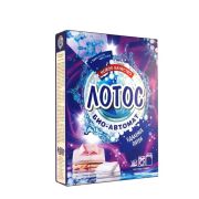 Лотос 400г СМС автомат карт. уп. (1шт/22/26)