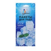 Пакет для льда 224шт (1/8/200уп)