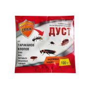 ДУСТ Бдительный страж 100гр (1шт/50)