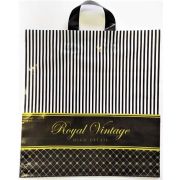 Пакет прив Роял винтаж 40х40 90мкм (25шт/500)