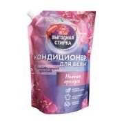 Кондиционер д/белья Выгодная Стирка 1л ассорт. (1шт/10)
