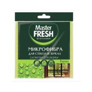 Салфетка д/стекол и зеркал микрофибра Master FRESH (1шт/50)