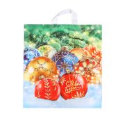 Пакет прив Ёлкины подарки ПВД 45мкм 40х42 Интер (25шт/500)