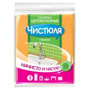 Салфетки ЧИСТЮЛЯ губчатые 3шт (1уп/36)