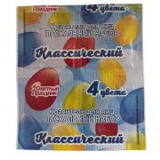 Красители пищевые «Пасхальный набор» 5гр (1шт/50)