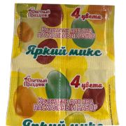 Красители пищевые «Пасх. наб. Яркий микс» 5гр (1шт/50)