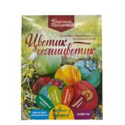 Набор пасх. «Цветик-семицветик» (4 крас.,цветы для декора) (1шт/16)