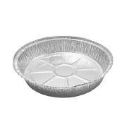 Алюм. формы круглые 210х45 1200мл (100шт/600)