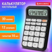 Калькулятор BRAUBERG КW-500-ВК наст. 3d кнопки 12 разр.