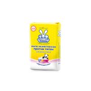 Хоз.мыло НК 180г УШАСТЫЙ НЯНЬ ассорт. (1шт/36)