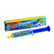 Гель от тараканов ДОМОВОЙ - Тройной удар 15мл (шприц) (1шт/110)