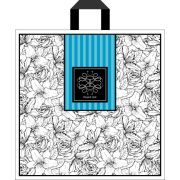 Пакет прив Элегант белый 40х40 90мкм (25шт/500)