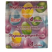 Красители пищевые «Пасх. наб. Перламутровый» 5гр (1шт/50)