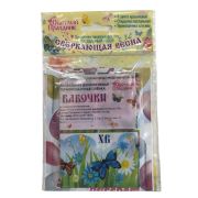 Набор пасх. «Сверк.весна» (4 крас+т/у плен.+открытка) (1шт/25)