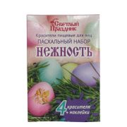 Набор пасх-й «Нежность» (4крас.+наклейка) (1шт/13)