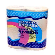 Бумага туал. Набережные Челны со втулкой 4 рулона 50м (1упак/12)