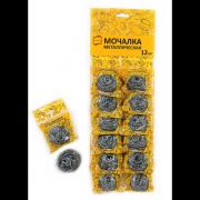 _Губки д/посуды метал. КП (12шт/432)