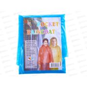 Дождевик XL полимер (44717)