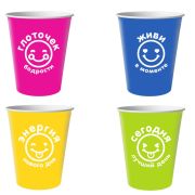 Стакан карт. d-80 250мл «Улыбки» 50шт (1уп/20)