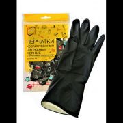 _Перчатки резин. ХL Чёрные Континент (1пара/12/60)
