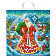 Пакет прив Село Морозово ПВД 45мкм 40х42 Интер (25шт/500)