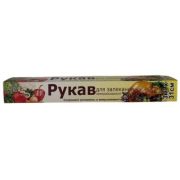 Рукав для запекания Москва в футляре 300мм х 3м (1рул/50)