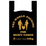 Пакет майка Супер карго чёрная 42х64 40мкм СП (50шт/500)