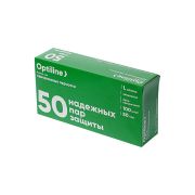 Перчатки термопластэластомер Optiline L 50пар (1уп/30)
