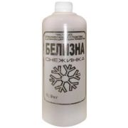 Белизна 0,9л Лотос Кемерово (1шт/20)