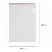 Гриппер 25х35 (100шт/1уп/10уп) Авиора