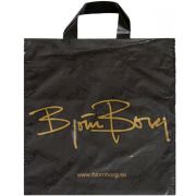 Пакет прив Борг матовый 32х32 80мкм (50шт/500)