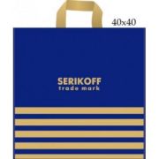 Пакет прив Брой синий 40х40 100мкм (25шт/500)