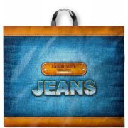 Пакет прив КЭЖЛ 60х50 Интер (25шт/250)