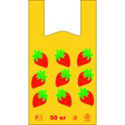 Пакет майка Клубника ПНД 30х55 35мкм (50шт/1000)