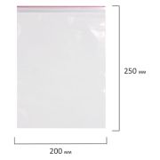 Гриппер 20х25 (100шт/1уп/30уп) Авиора