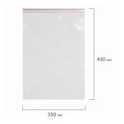 Гриппер 35х45 (100шт/1уп/10уп) Авиора