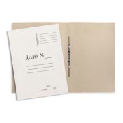 Папка Скоросшиватель картонный А-4 ДЕЛО (1шт/50)