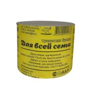 Бумага туал. «Для всей семьи» Макси 55м (1шт/10)