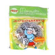 Губка д/посуды метал. Зоюшка-2 (1шт/12/720)