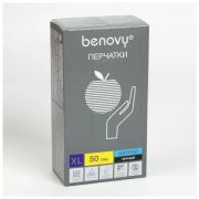 Перчатки нитрил. неопуд. ЧЁРНЫЕ ХL 50пар АБ (1уп/10)