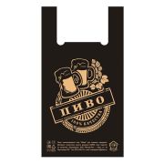 Пакет майка Пиво и Закуски ПНД 30х54 (50шт/1000)