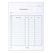 Бланк расходная накладная А5 100шт (1уп/40)