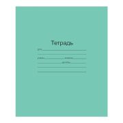 Тетрадь 12л клетка (1шт/200)