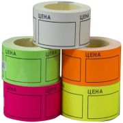 Ценник-ролик ЦВЕТ 40х50мм 350эт СТАНДАРТ (1шт/5шт/50/250)