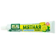 Зубная паста «Мятная» Лимон+отбеливание 90гр. (1шт/12/48)