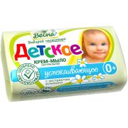 Мыло туал. натур. ДЕТСКОЕ 180гр НМЖК (1шт/36)