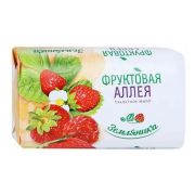 Мыло туал. Фруктов.Аллея 90гр. в ассорт. 1/104