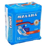Прокладки гиг-е МИЛАНА Ультра Софт Супер 5 капель 10шт (1уп/54)