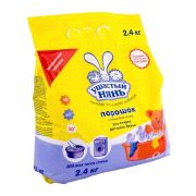 Ушастый нянь СМС Автомат  2,4кг (1шт/6)